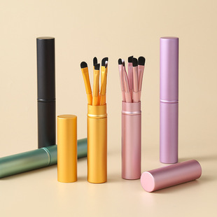 Aluminum tube eye shadow brush 5 suit eye makeup brush full set of makeup tools barrel brush lip brush nose shadow blooming brush