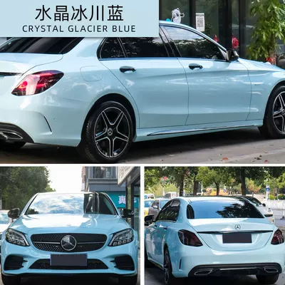 Pet Body Film Color Changing — Auto Color Change Film - petcrystal-glacier-blue-152-17m-roll