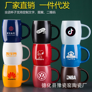 �Ƶ걭���R�˱������Ͱ���մɱ���ǿ��ȱ�ɫ���մɱ���logo