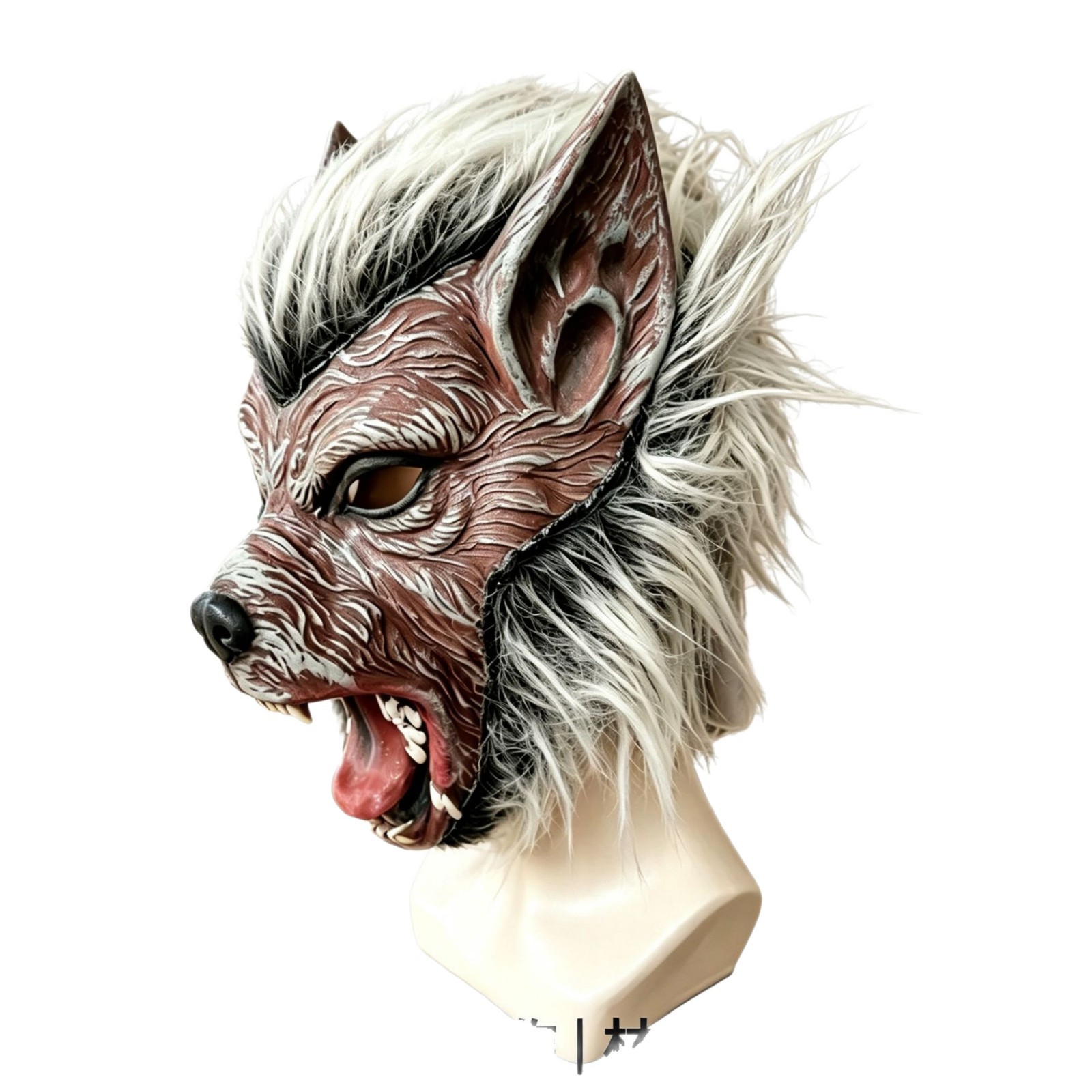 Carnaval horror gruñido casa embrujada látex adulto cabeza de lobo máscara de baile de maquillaje espectáculo de fiesta extraña props cos image 6