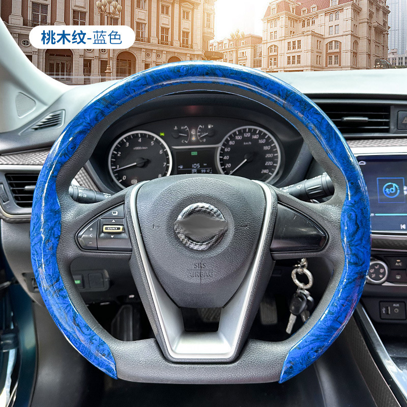 車のハンドルカバー高級感桃木ハンドルカバー新型超薄四季通用滑り止め耐摩耗車方|undefined