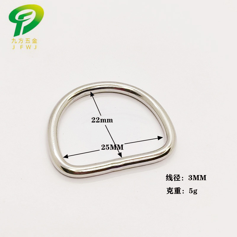 본색 - 25MM (선경 3MM)