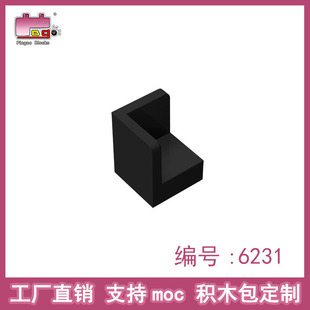 Ʒ�߷eľ���С�w��1x1x1�D�Ǡ��ڰ���ݘ���6231ɢ������Sֱ�N