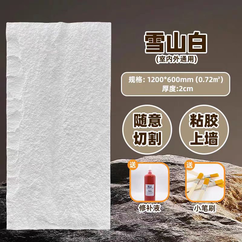 3cm piel de piedra-blanco victoriano