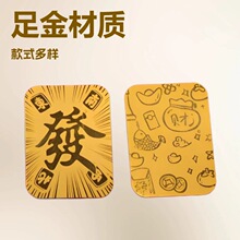 ����S���֙C�Nϲ����������ő��Ї��Ľ���ؔ؈�����𿨽�Ƭ�N