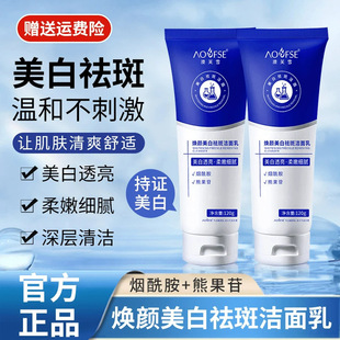 ��48С�r�Ȱl؛����ܽѩ377������˪ ���������̝��aˮ�����wɫ��