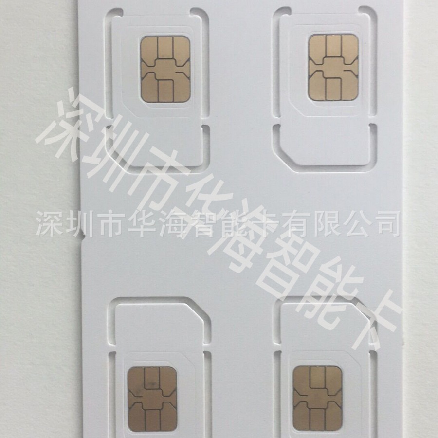 һ����оNFC���԰׿� GSM���԰׿� �ֻ�������Ŀ���԰׿�