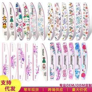 迷你红心黑色指甲搓灰白打磨条纯白指甲锉黑色砂条双面锉9CM