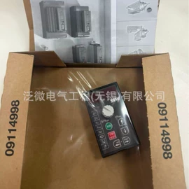减速/变速机;标准整流器;变频器模块