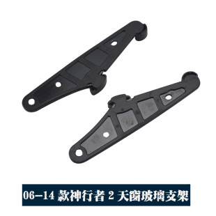 �m��?06-14��������2 �촰����֧���F���܉�����K��� LR009655
