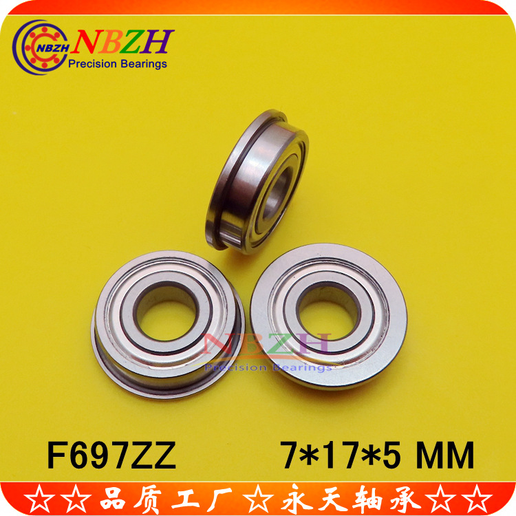 不锈钢 法兰轴承 SF697ZZ F697ZZ F697-2RS 7*17*5 mm