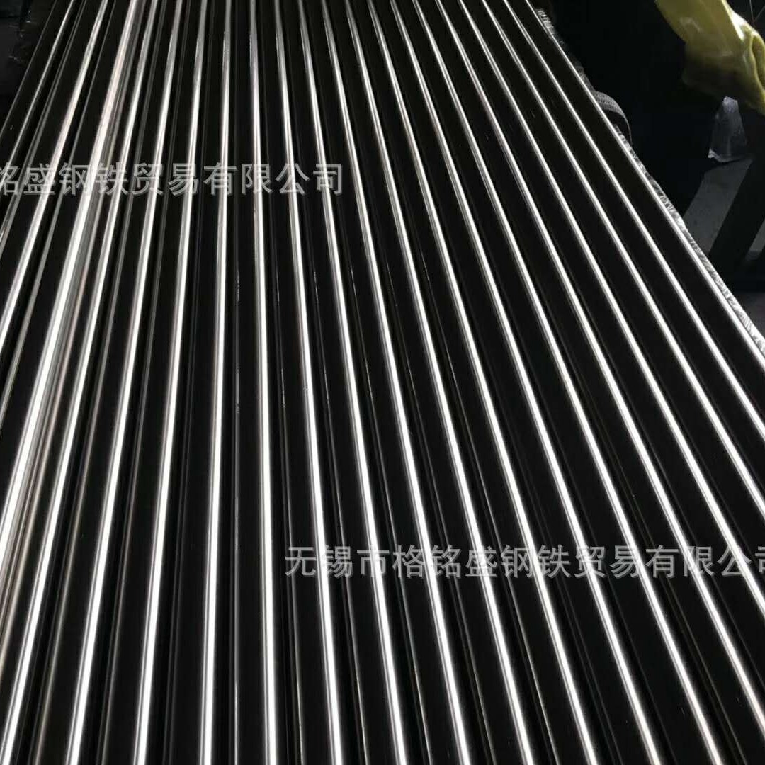 精拔双相钢2205  8.0钢棒 2205光亮棒 2205不锈钢圆棒 2205光圆