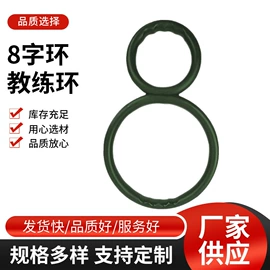 户外迷彩;射击射箭用品;其他户外用品