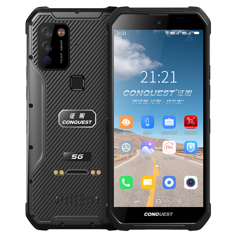 CONQUEST征服S21 5G智能三防户外轻薄型对讲手机红外测温