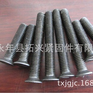 �_�۳��^��� �_�۳��^��˨ ��ɫһ�ֲ۳��^���GB68