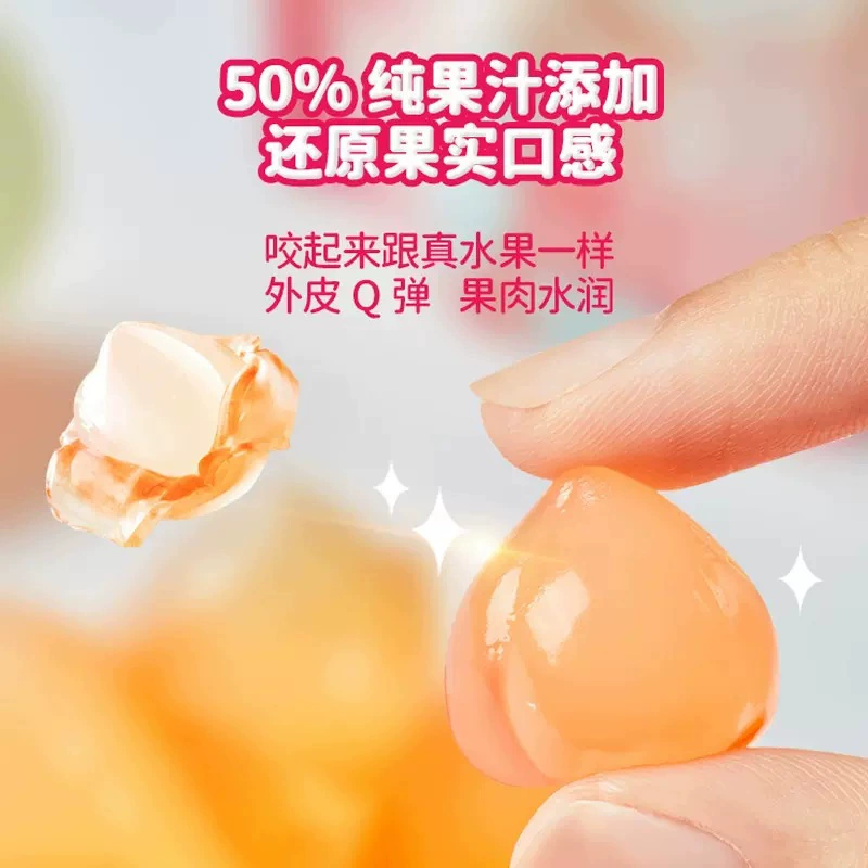 Новый период 3D пилинг иржа 50% фруктовый сок content, чип сахар белый персик виноград фруктовый сок мягкая конфета снек