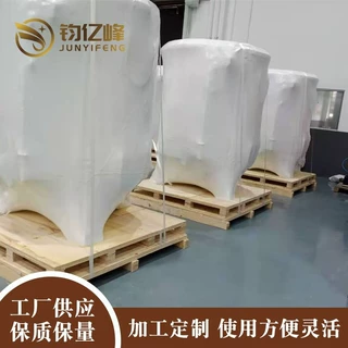 无锡苏州供应真空木包装箱防潮防锈大型设备真空木箱设备打包木箱
