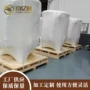 苏州无锡防锈真空木箱