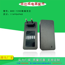 1200WҎעSҹABS+PCԴm⚤zˮ