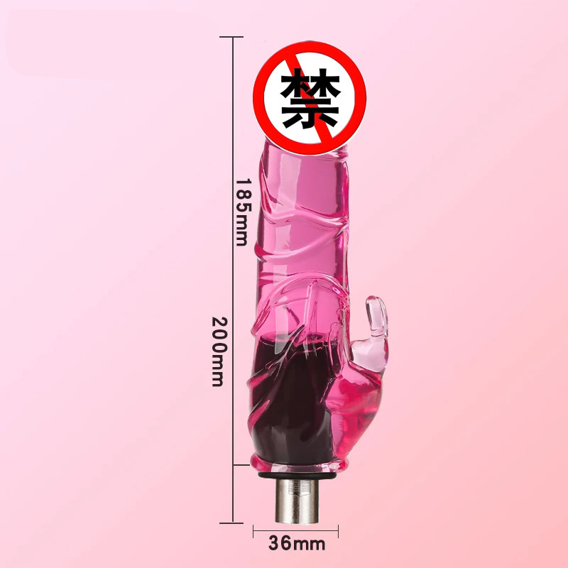 Máquina de cañón para mujeres APP totalmente automática de control remoto telescópico extracción y inserción masturbación juguetes de diversión varilla vibratoria diisón simulado