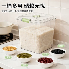 收纳盒;垃圾桶;家用盆