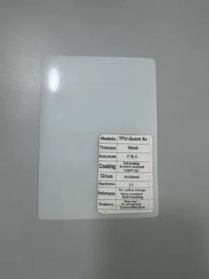 Ultra-glossy PPF TPU Transparent – Car paint protective film - tpu-quick-fix10mil-152cm15m