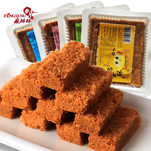 One-Piece Egg Crisp Cookies, 120g, Pastry for Pregnant Women, Snack, Leisure Food, Sweet Treats, Golden Yolk Crisps