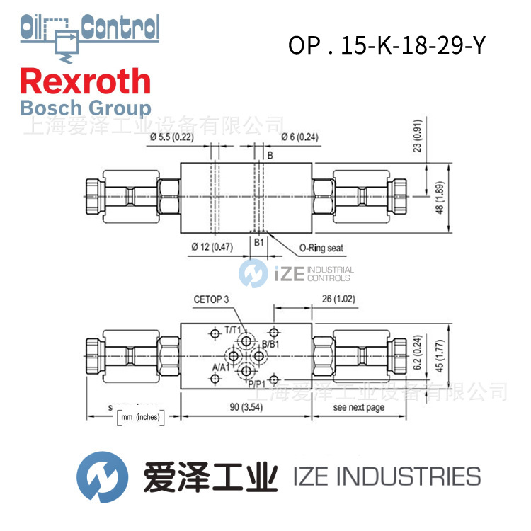 Oil-Control阀OP153218291A00 R934002697力士乐