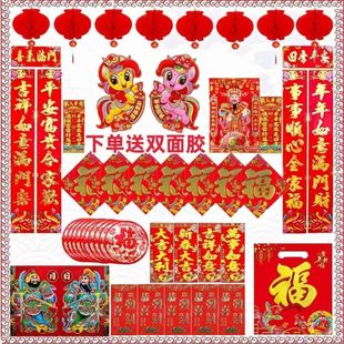 2026�R�ꌦ��Y�����������T�N�����ꮋ�ߙn�C���r��ȫ��
