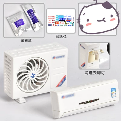 Car ornaments Air Outlet Aromatherapy Decoration - white-air-conditioner-lavender