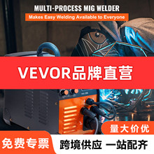 VEVOR  Mig늺C MIG/MMA/ TIG 31C 50-250 Aо