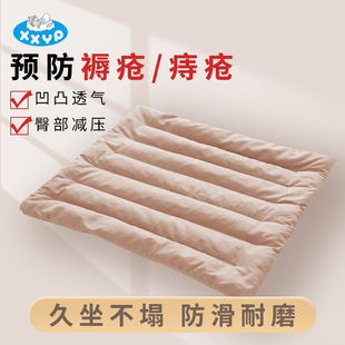 쯏|Դǳʽo팣É|͸ϴ|