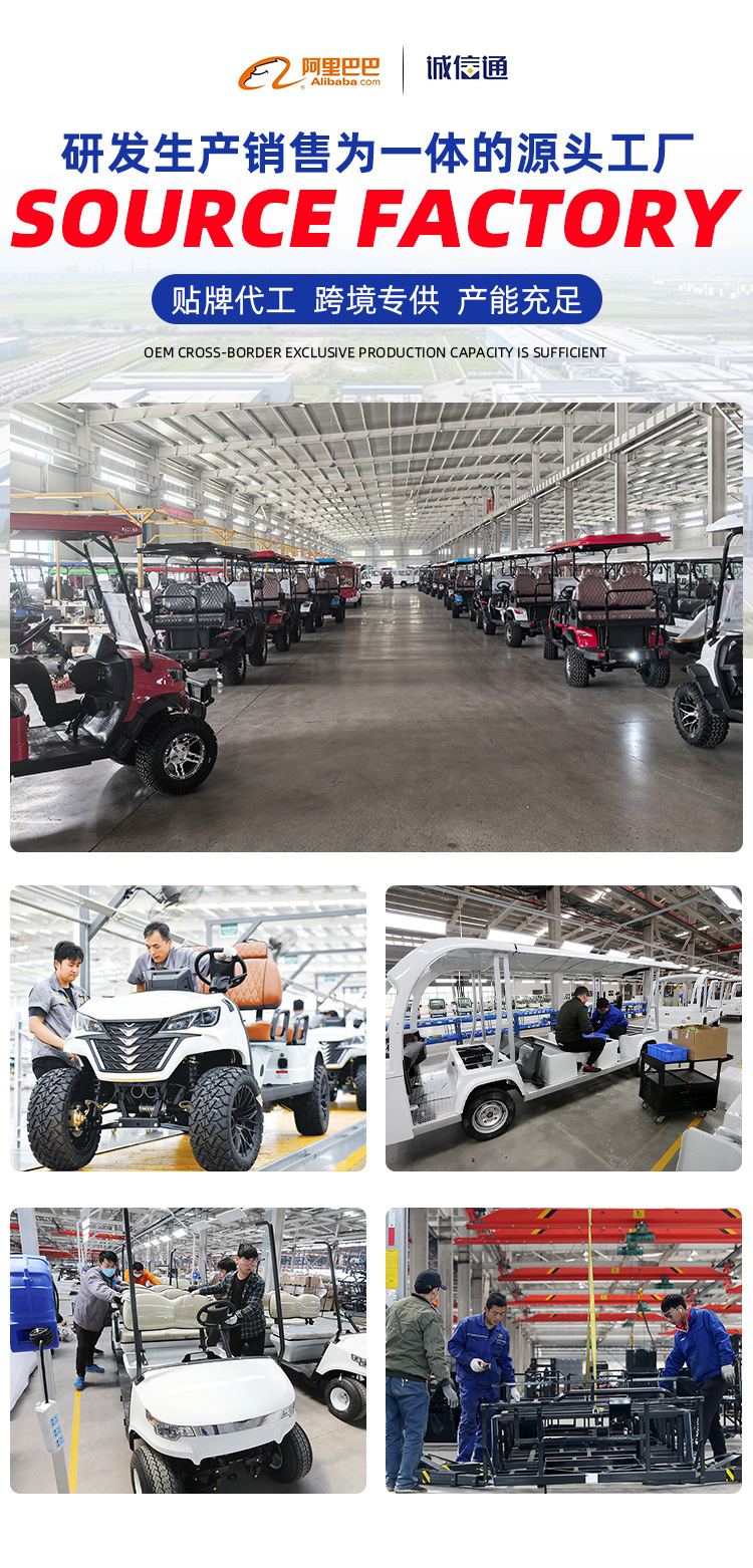Electric Golf Cart New Scenic Spot Sightseeing Car Hotel Four-Wheel Reception Battery Car 4-Seater 6-Seater Patrol Car