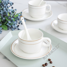 欧式陶瓷咖啡杯套装小金边陶瓷奶茶杯酒店美式咖啡杯可无咖啡