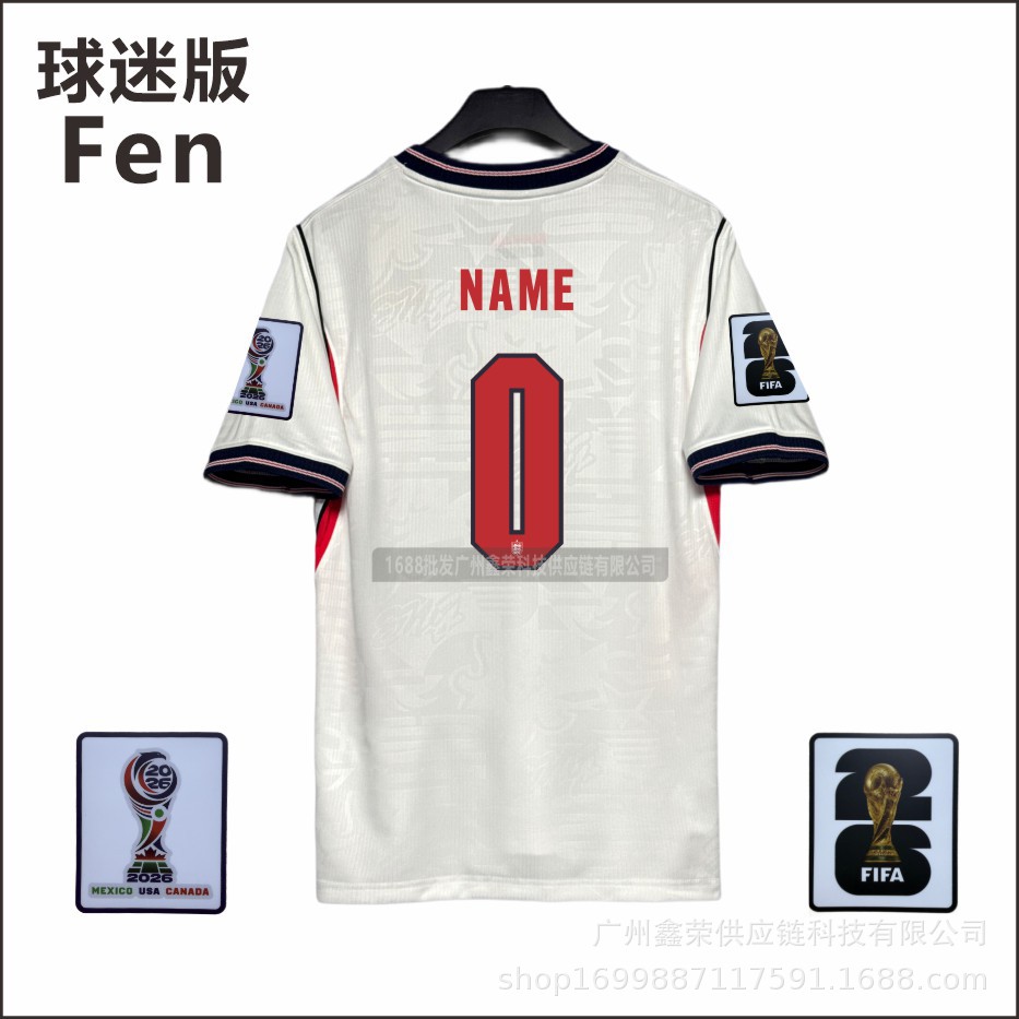 Nike x England 2026 Home Jersey White