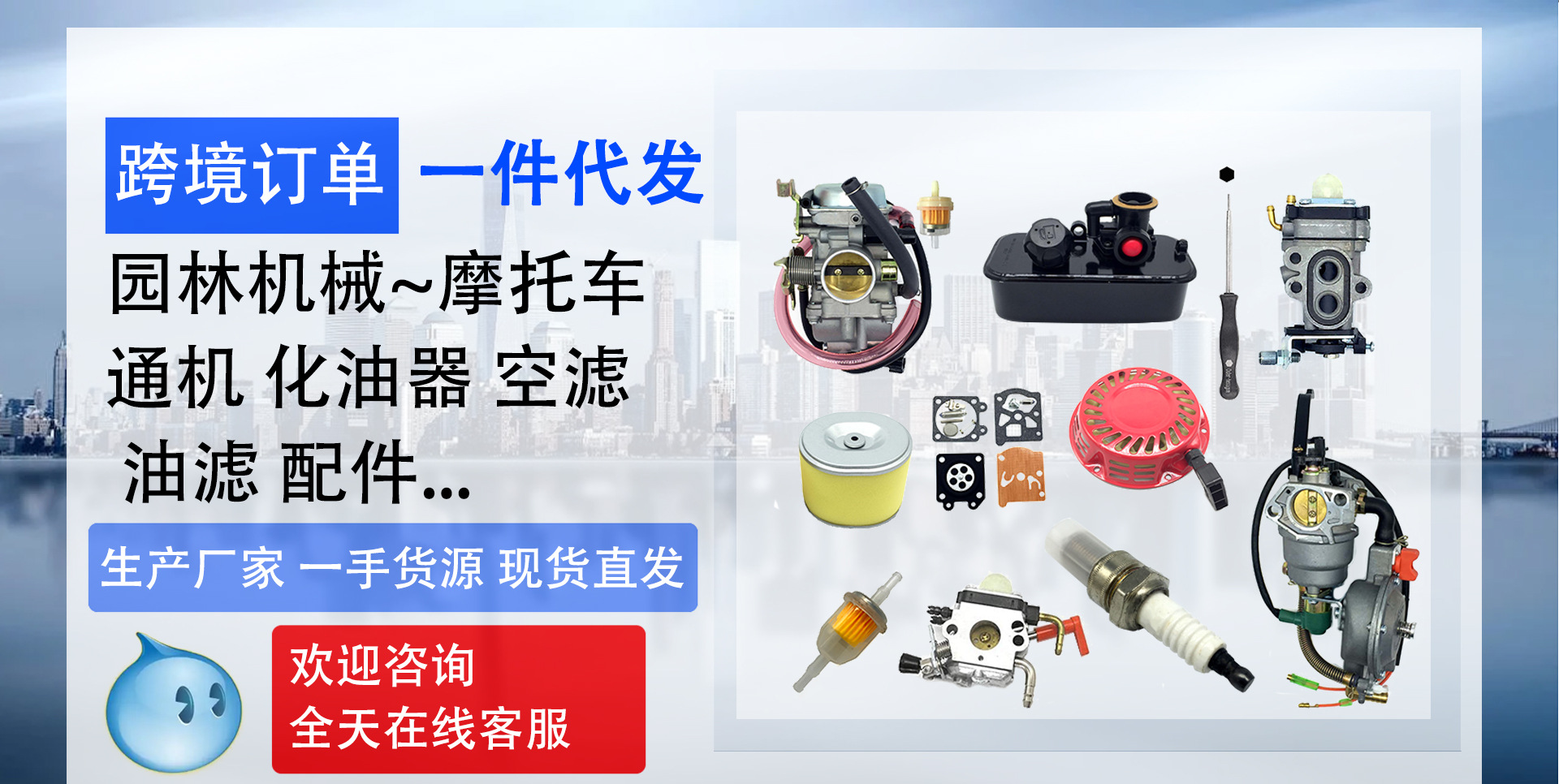 装修.jpg?x-oss-process=image/format,png