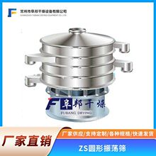 С�͈A����ӺY�x�C���P�ʳƷ��ș�w����ĩ���x�O���֭Һ�w�^�V