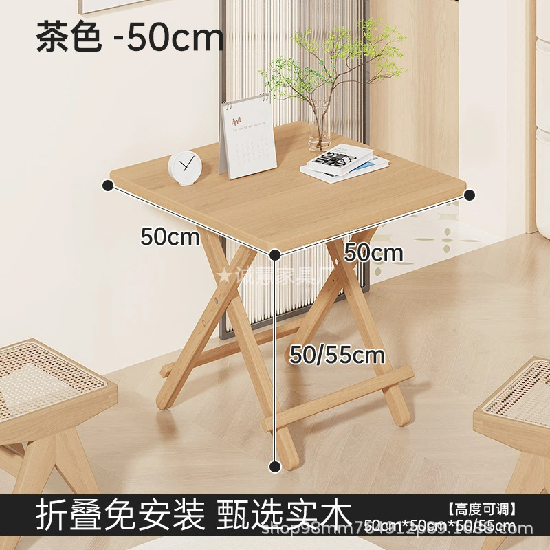 实木折叠桌便携出租屋用简易餐桌家用小户型小方桌夜市摆摊小桌子|undefined