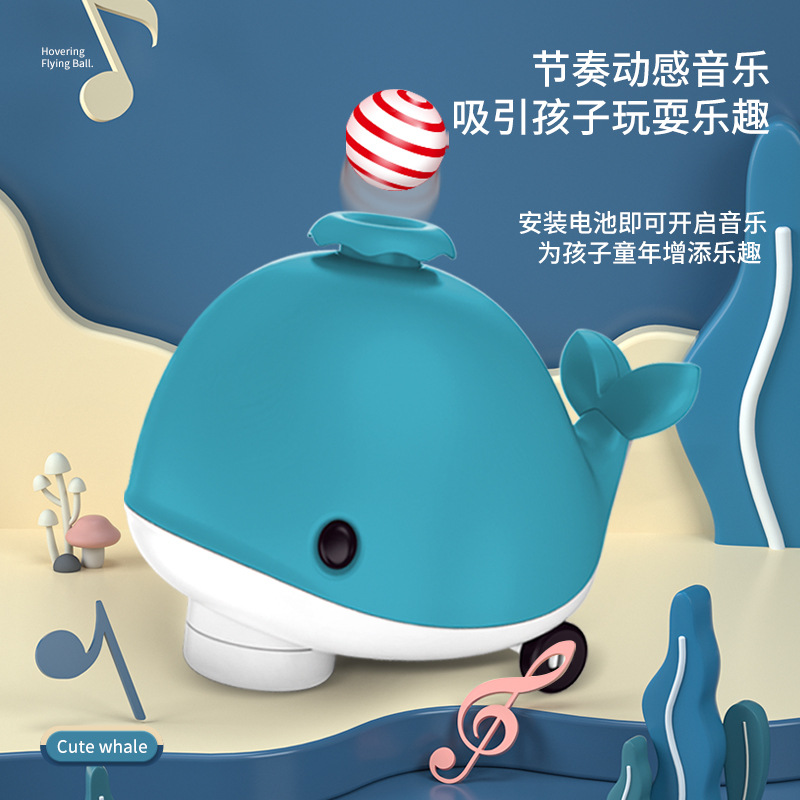 Diversión suspensión soplado bola eléctrica juguetes de los niños música ligera Universal de conducción ballena juguetes de modelado de dibujos animados al por mayor