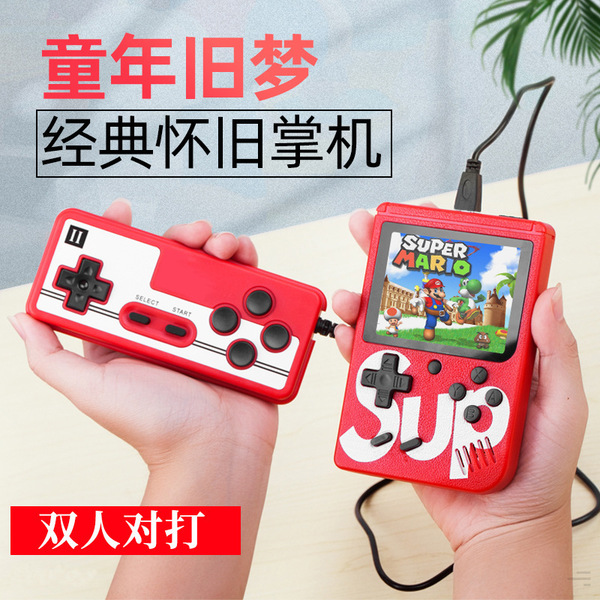 Small retro classic game console