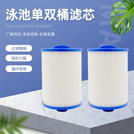 滤芯;游泳池;其他水上运动