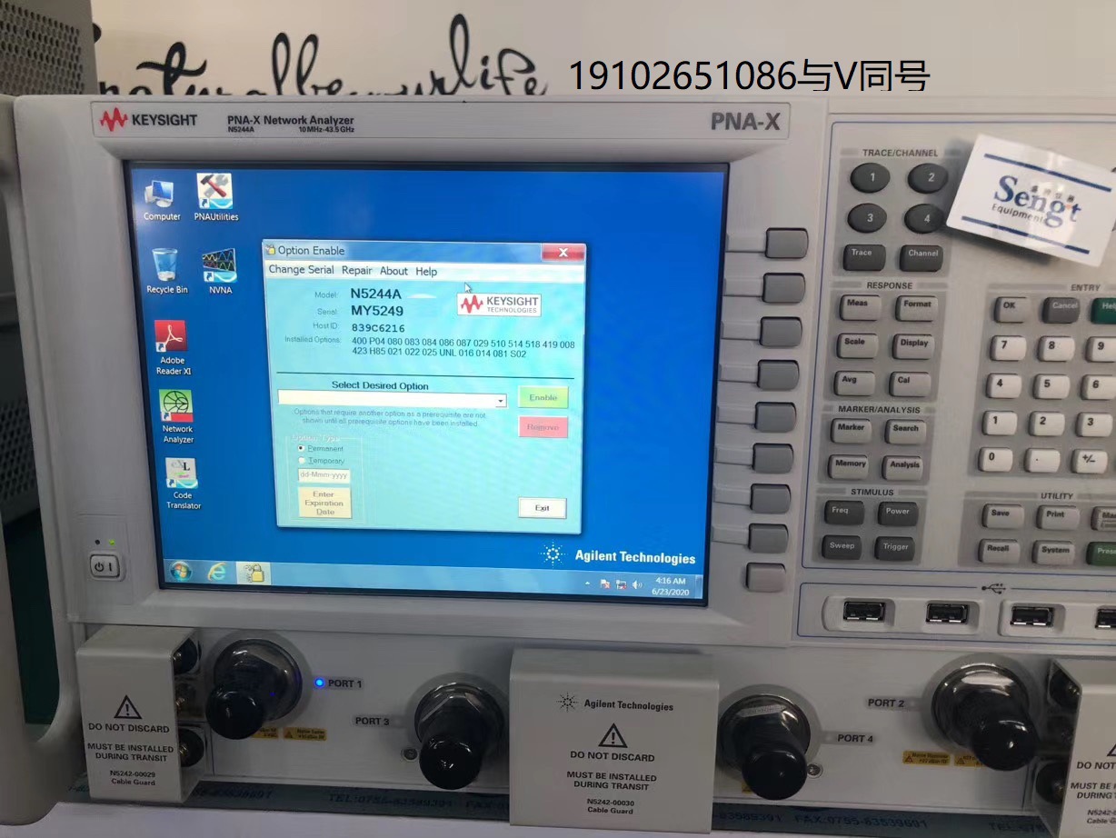 现货租赁N5244A频谱仪信号源批发价格市场报价厂家供应