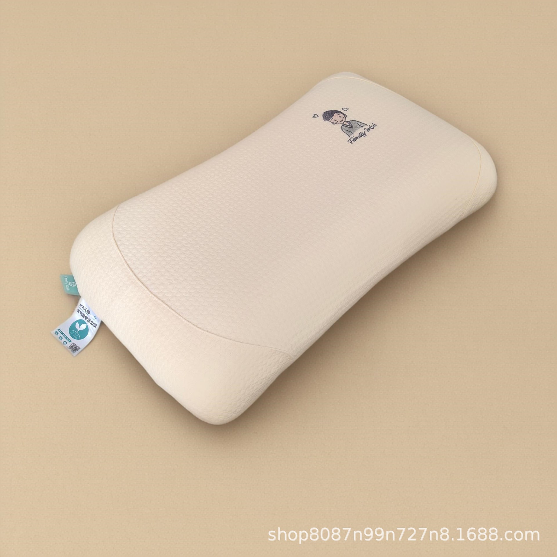 아빠 사이즈 라지 베이지