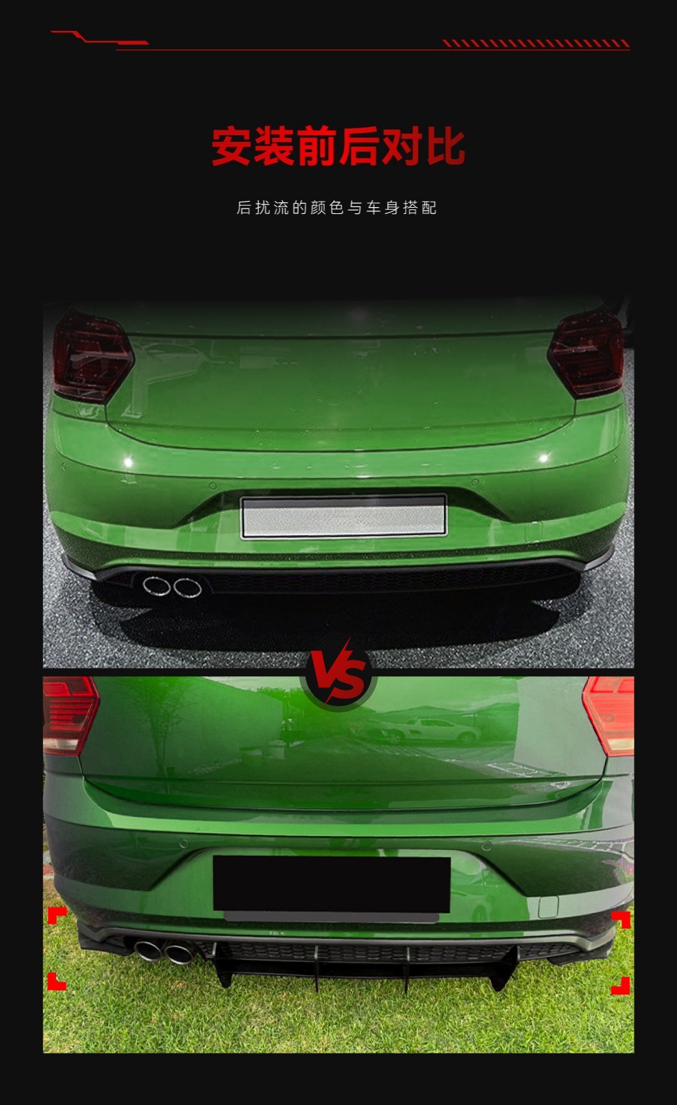 Suitable for 2018-2021 Volkswagen Polo Mk6 Gti Rear Lip Tail Lip Spoiler Rear Blade Cross-Border Modification Parts