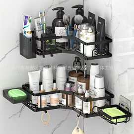 跨境免打孔浴室置物架铁艺三角架卫生间厕所洗手间壁挂墙上收纳架