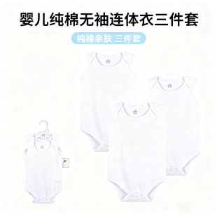 ��ɫ�o�伃�ދ냺�B�w����������ƨ�¹�������ɫ��׶����·�
