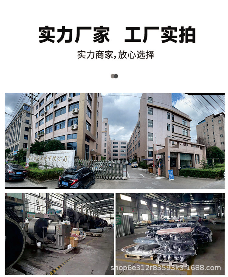 C-_Users_8_Desktop_皮带扣详情页_11.j