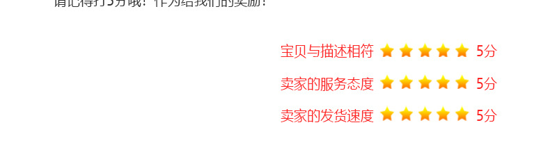 H-_2毛刷22_试管刷+天平刷_新详情_07.jpg