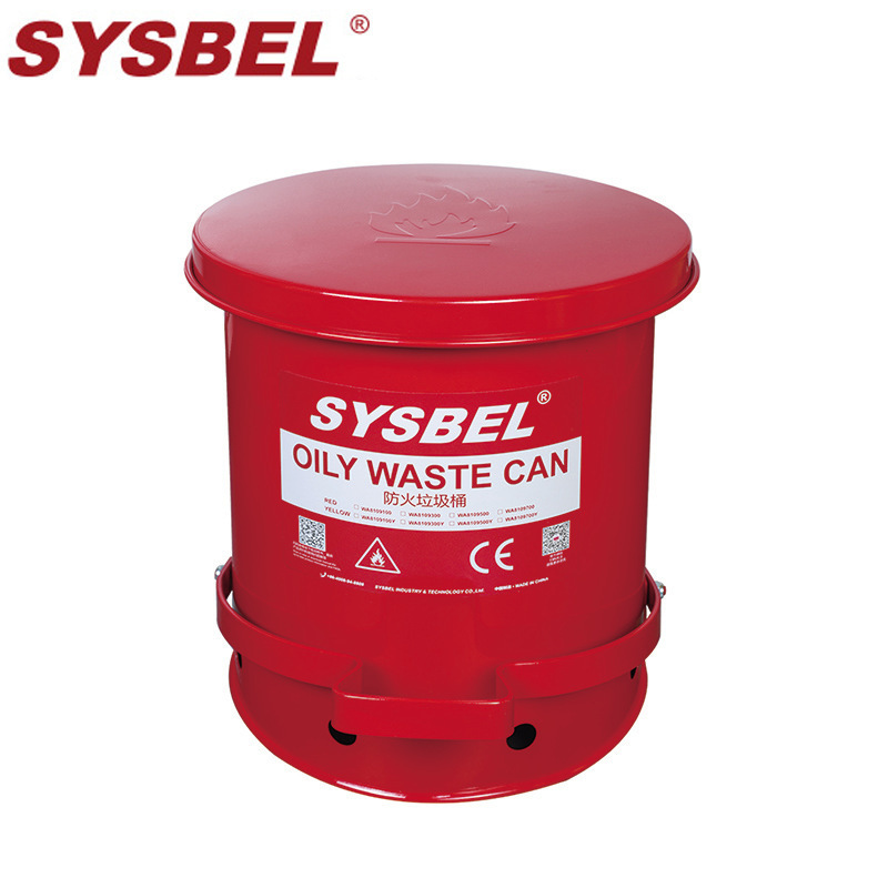 Sysbel Wa8109300 Red Fireproof Trash Can 10Gal Metal Trash Can Sysbel Wa8109300 Red Fireproof Trash Can 10Gal Metal Trash Can