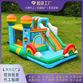 淘气堡;组合滑梯